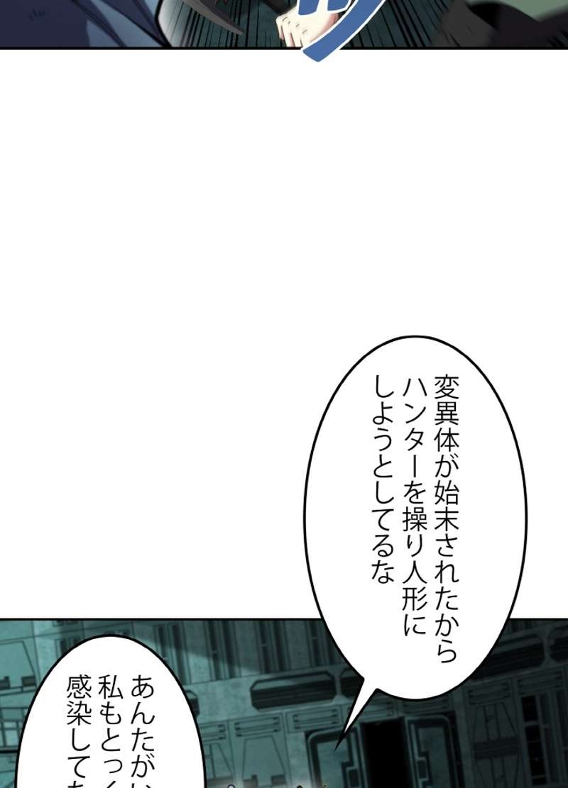 P78