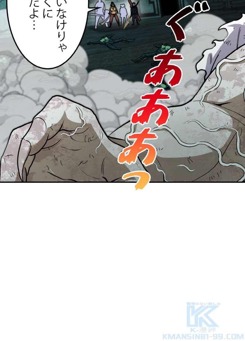 P79