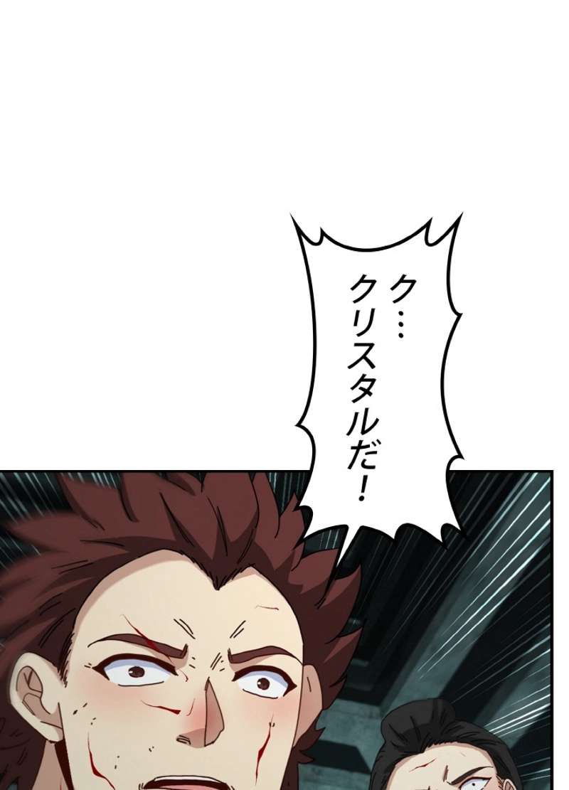 P89