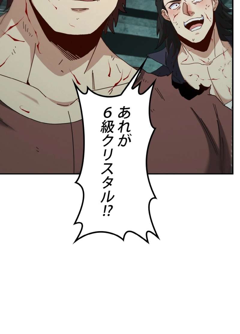 P90