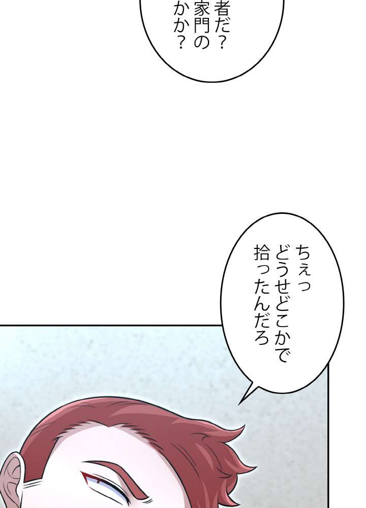 P38