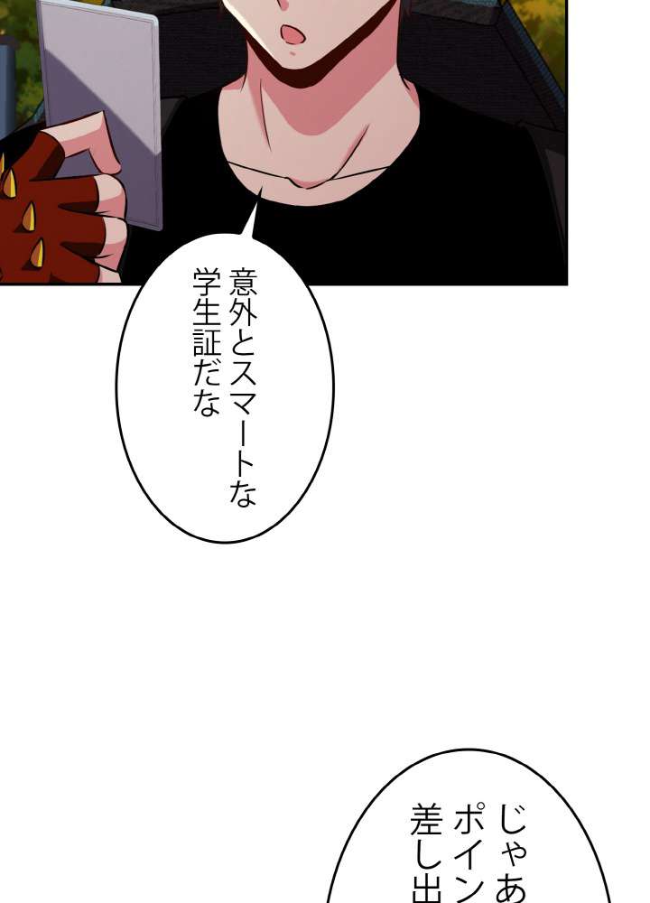 P59