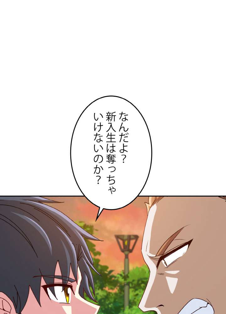 P63
