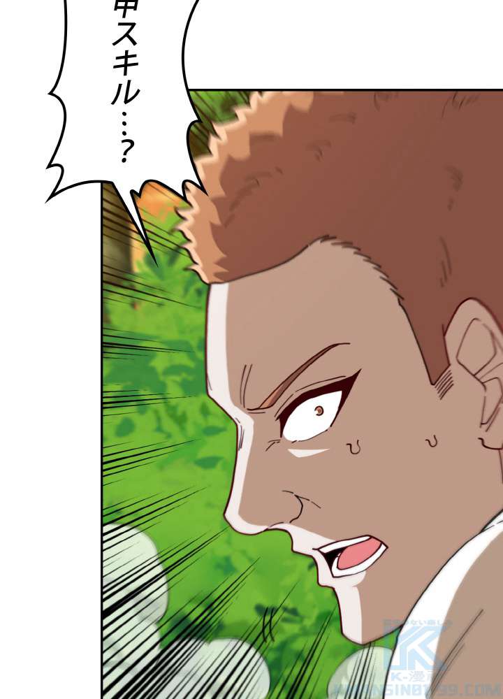 P73