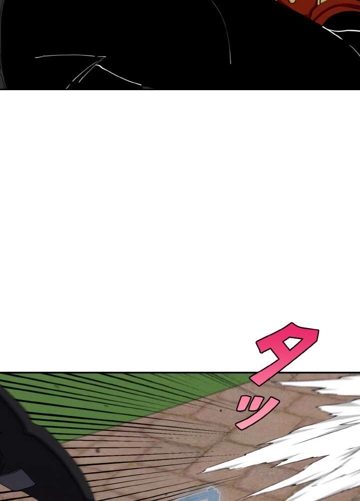P75