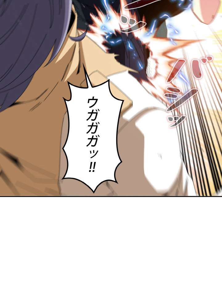 P77