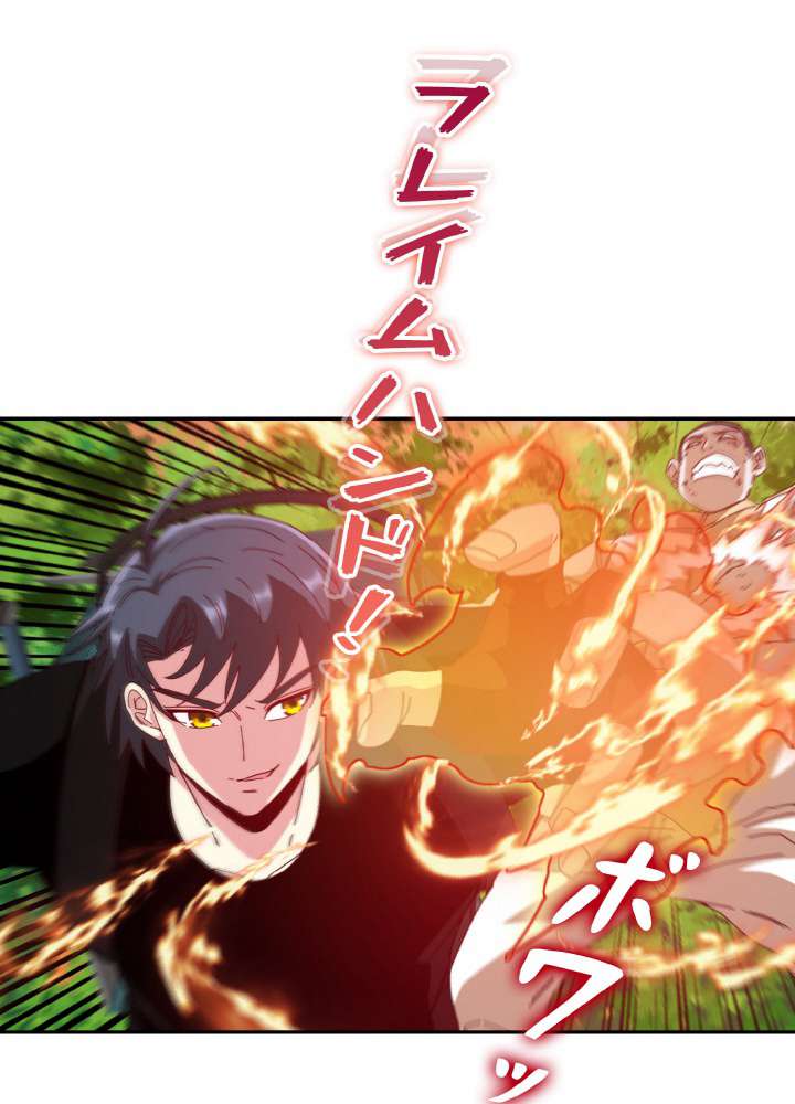 P78