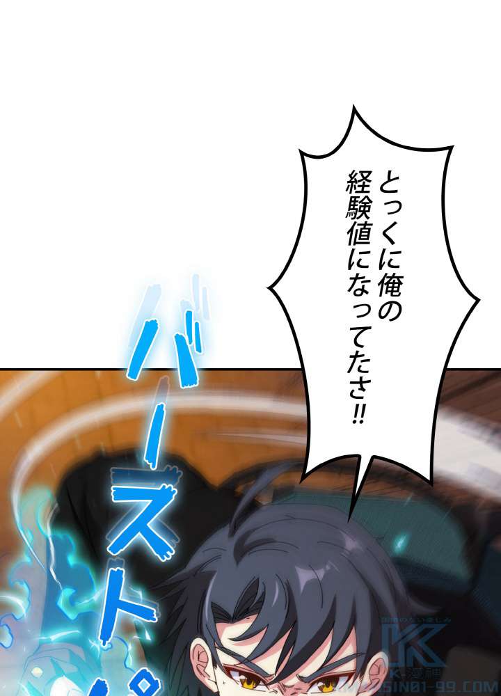 P88
