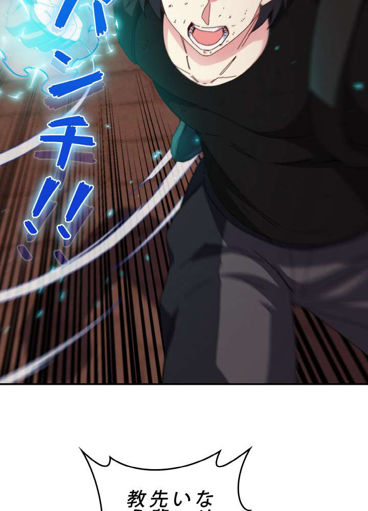 P89