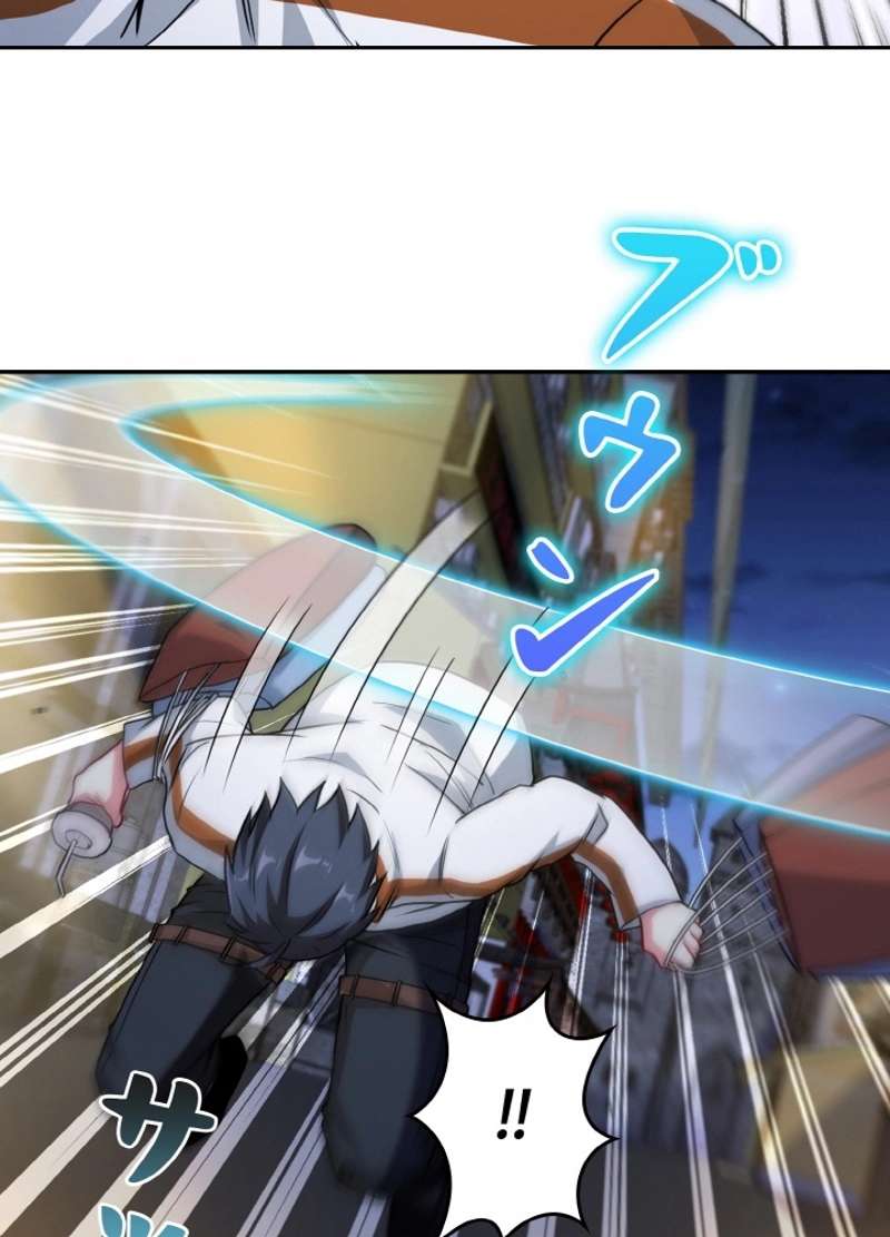 P42
