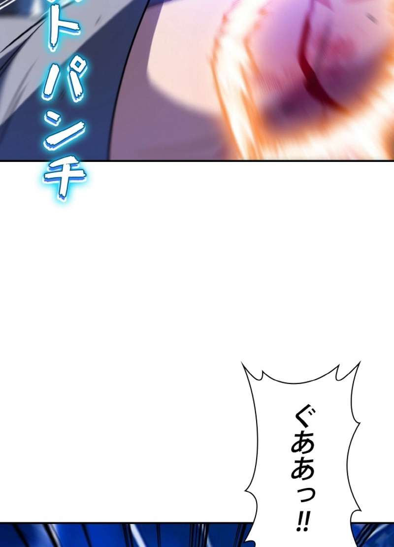 P54