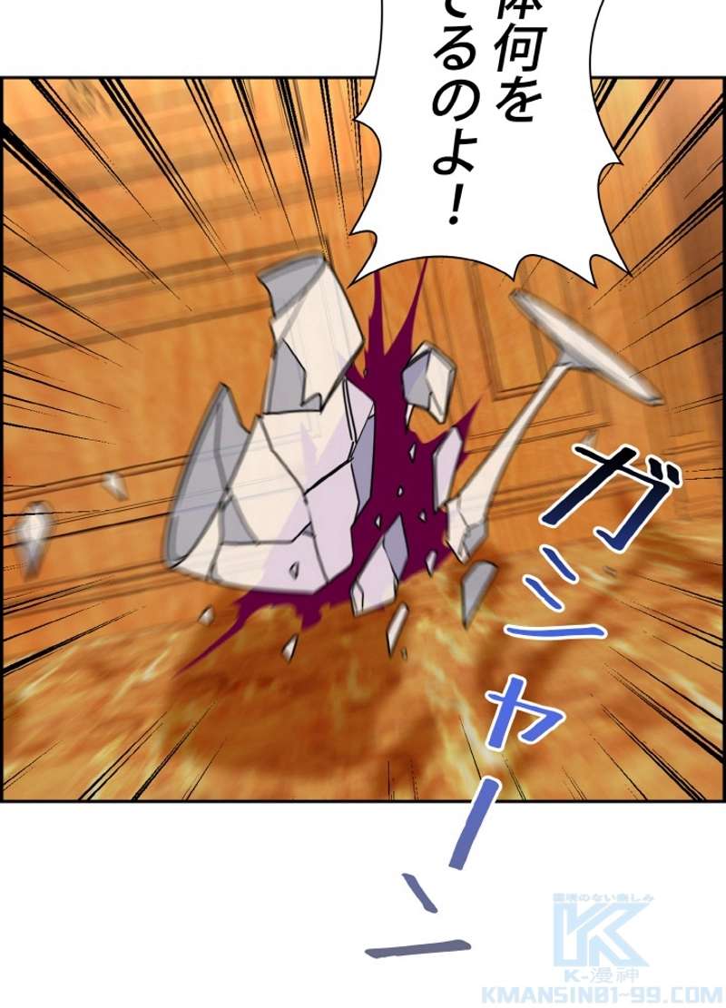 P76