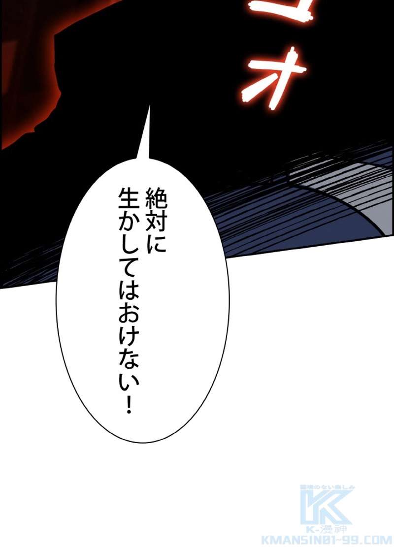 P46