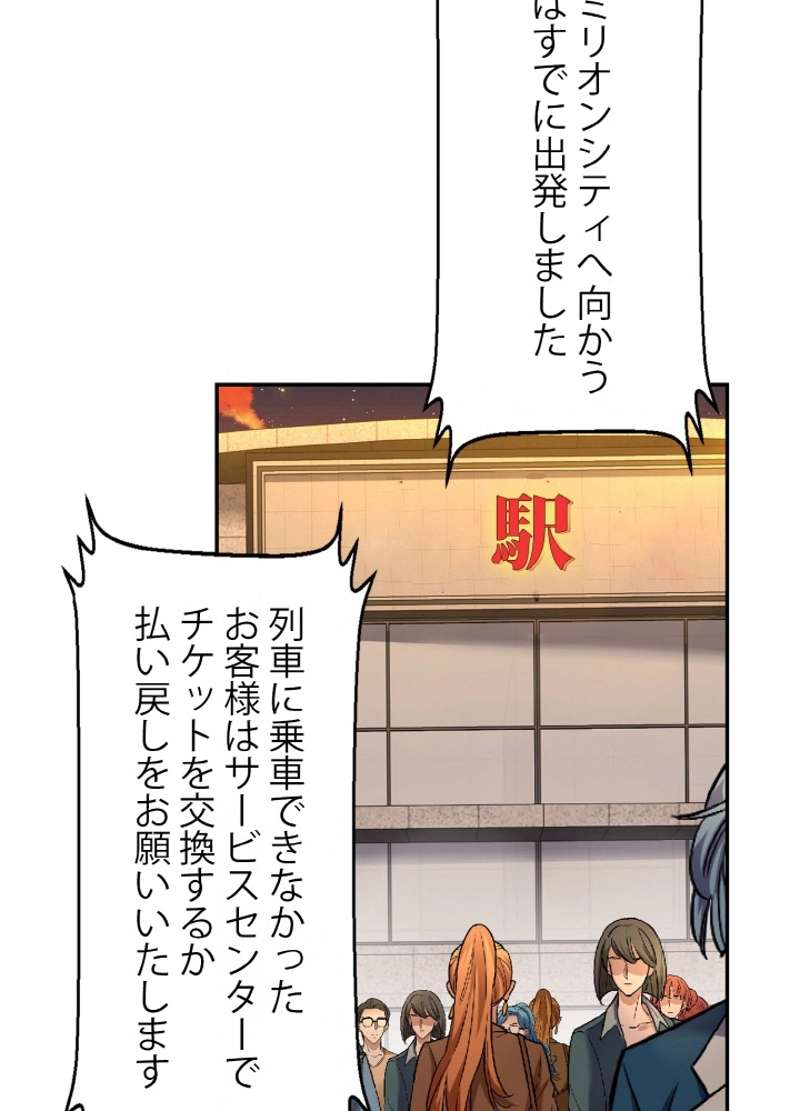 P48