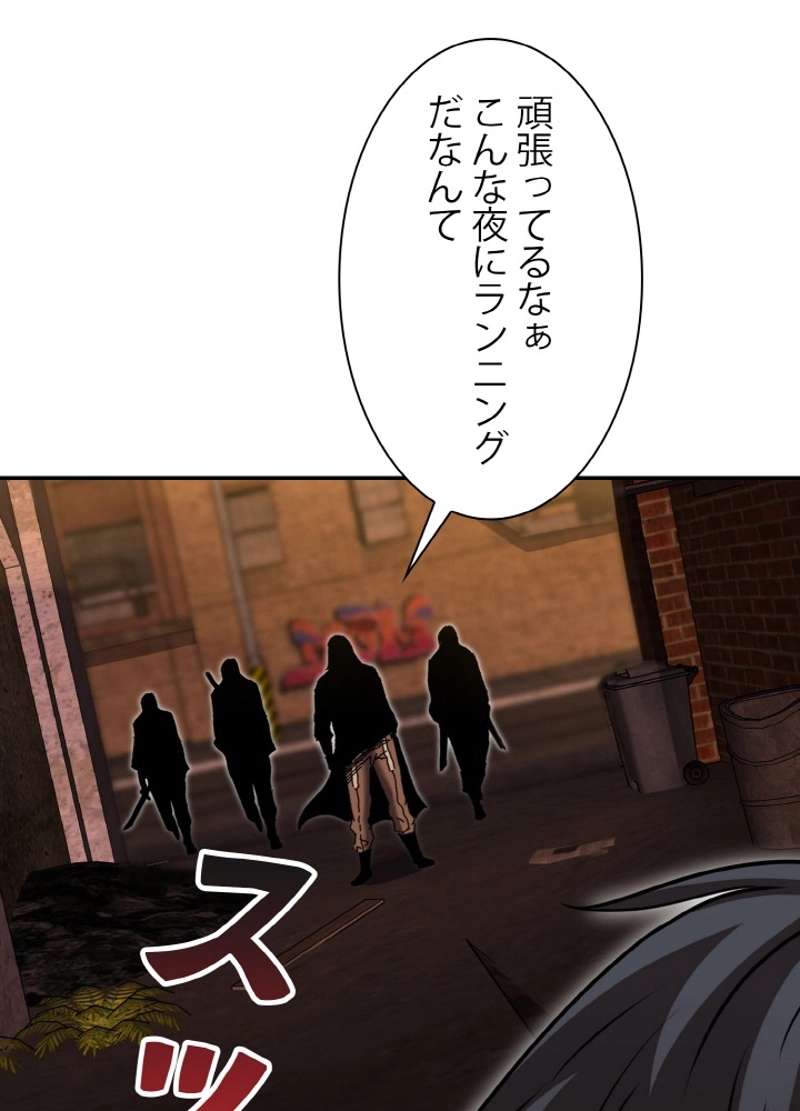 P60