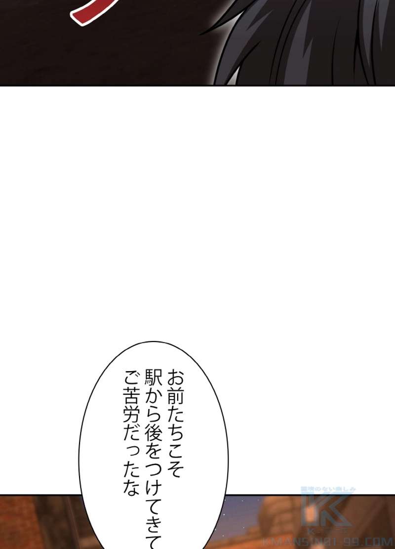 P61