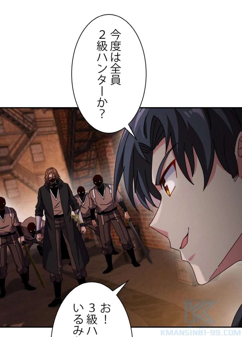 P64
