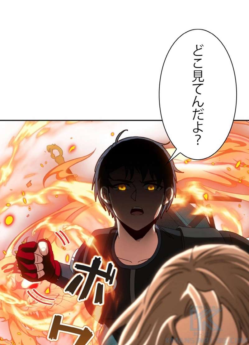 P79