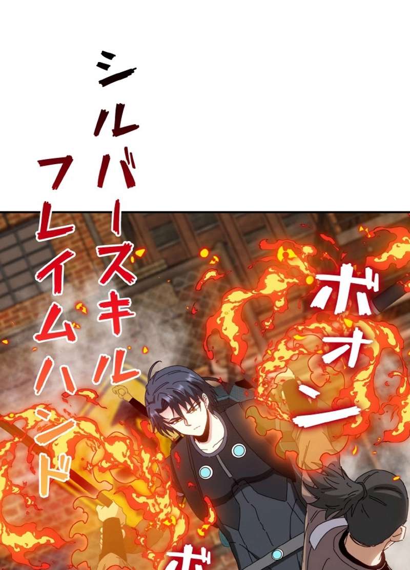 P92