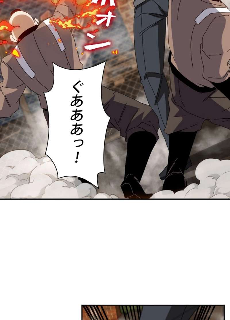 P93