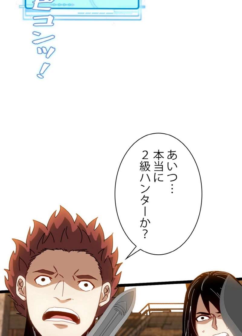 P96