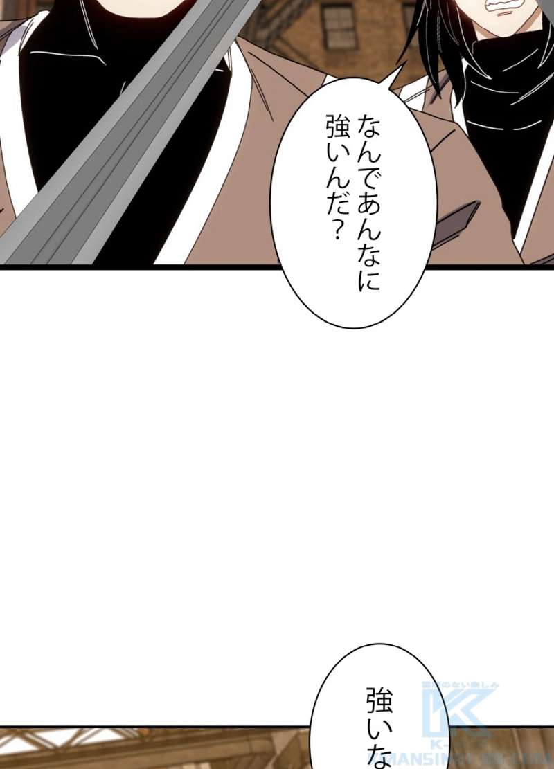 P97