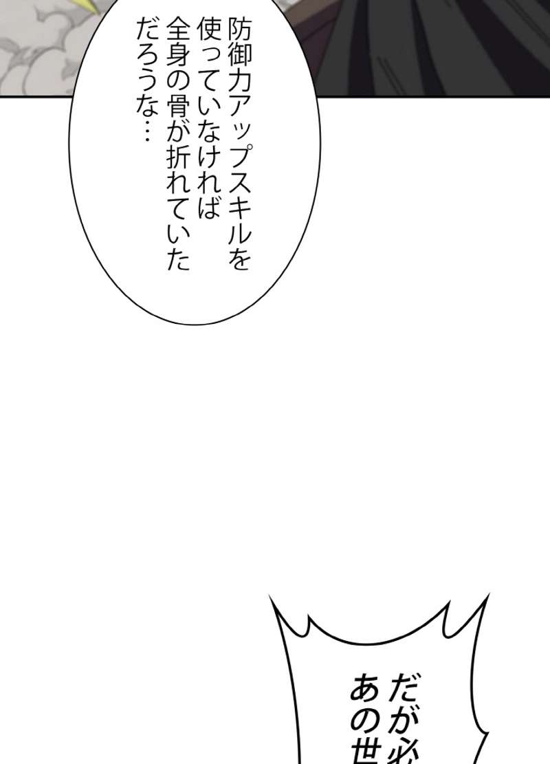 P99