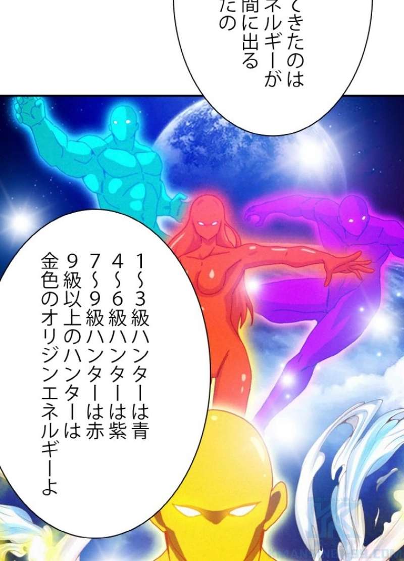 P43