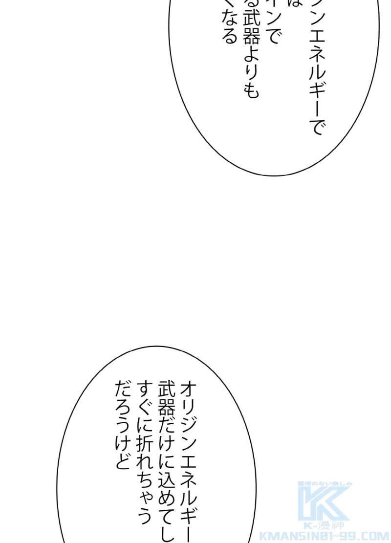 P46
