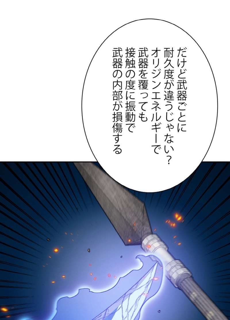 P51