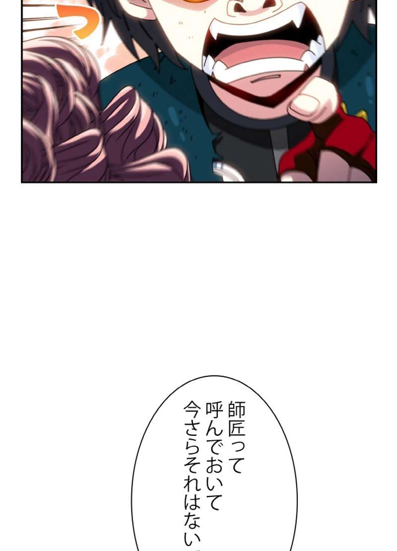 P56