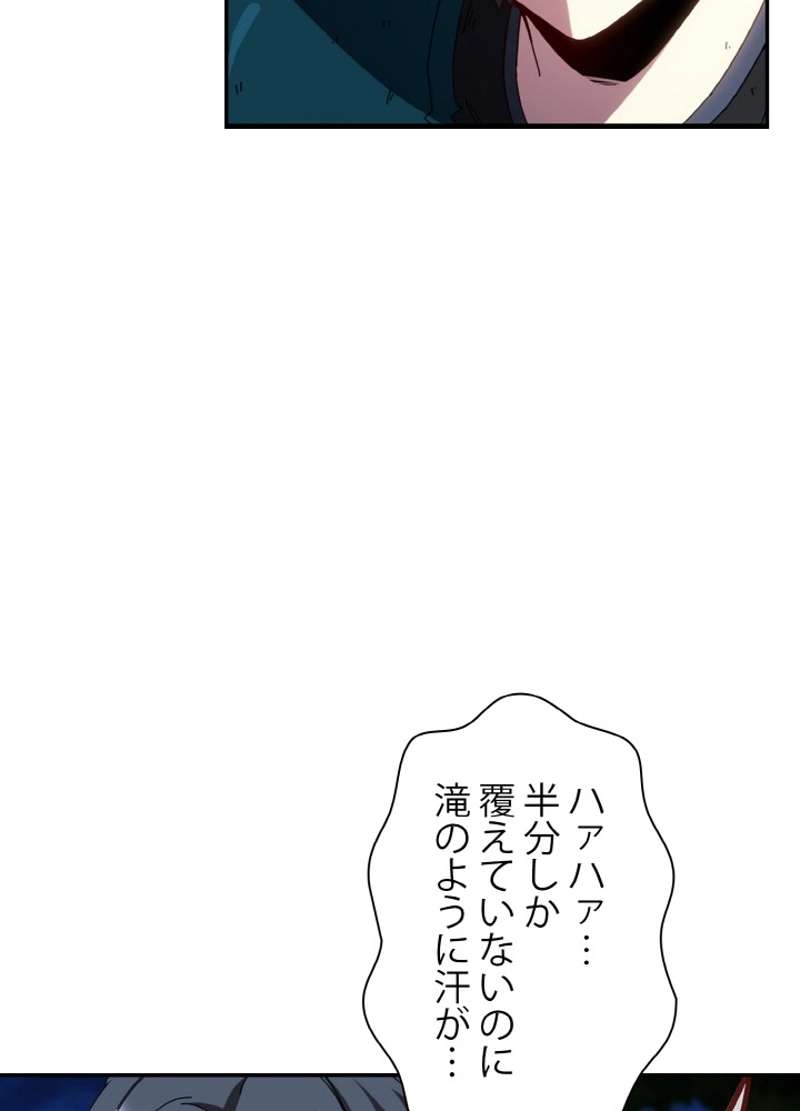 P63