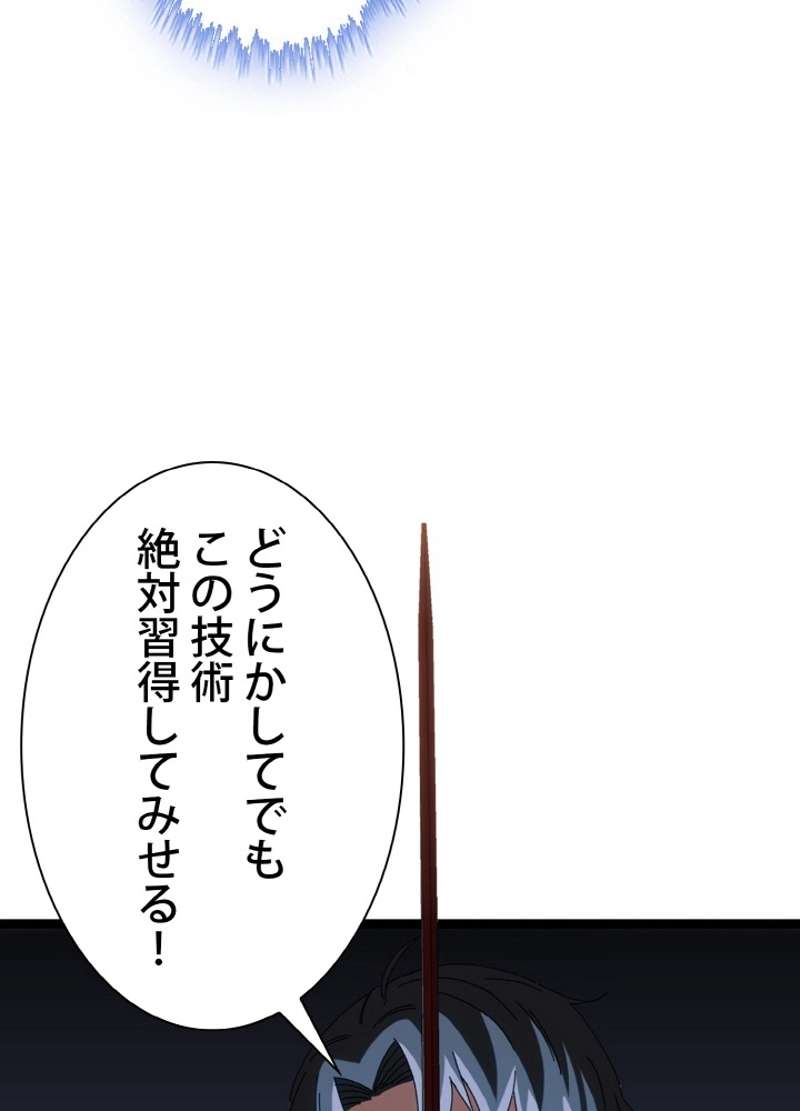 P69