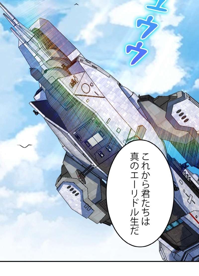 P41