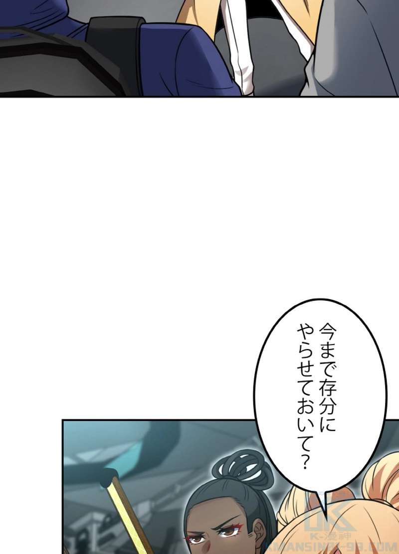 P43