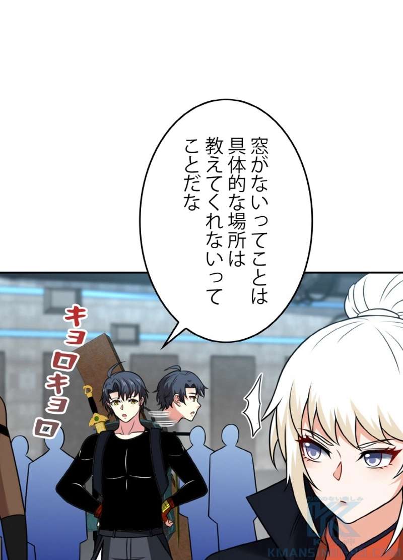 P46