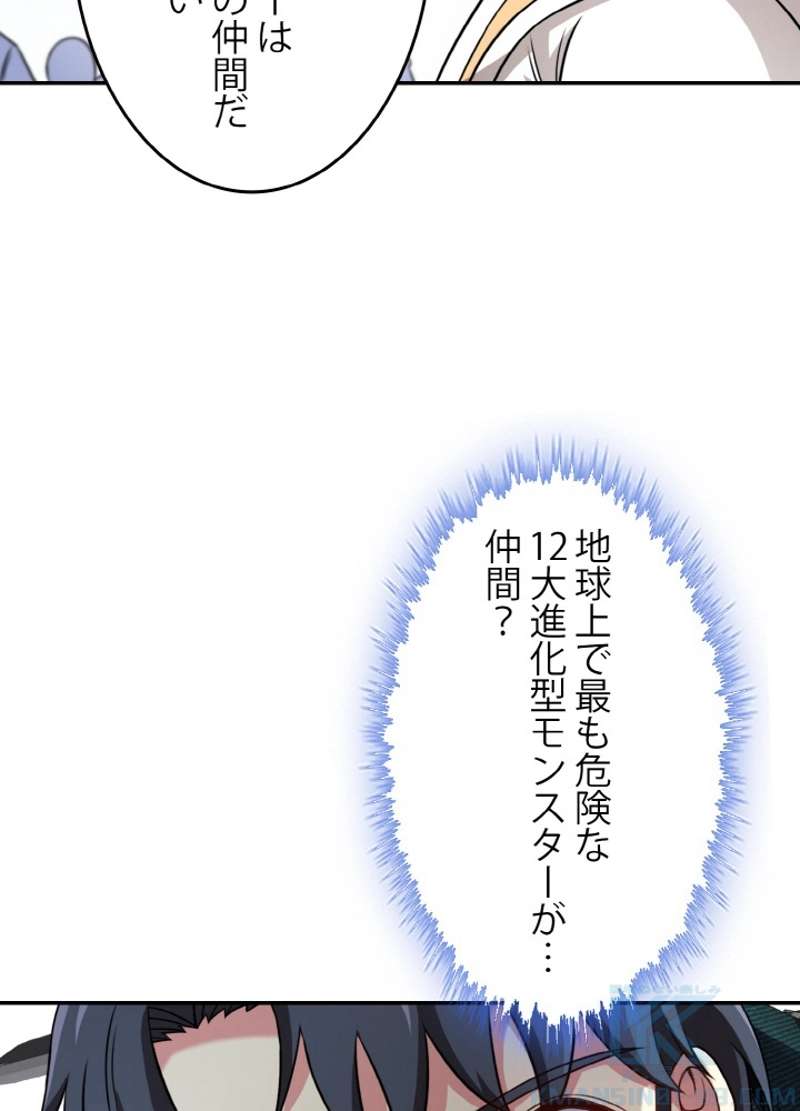 P64