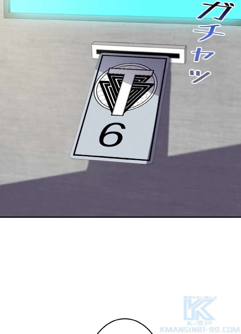 P70