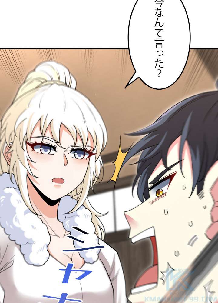 P43