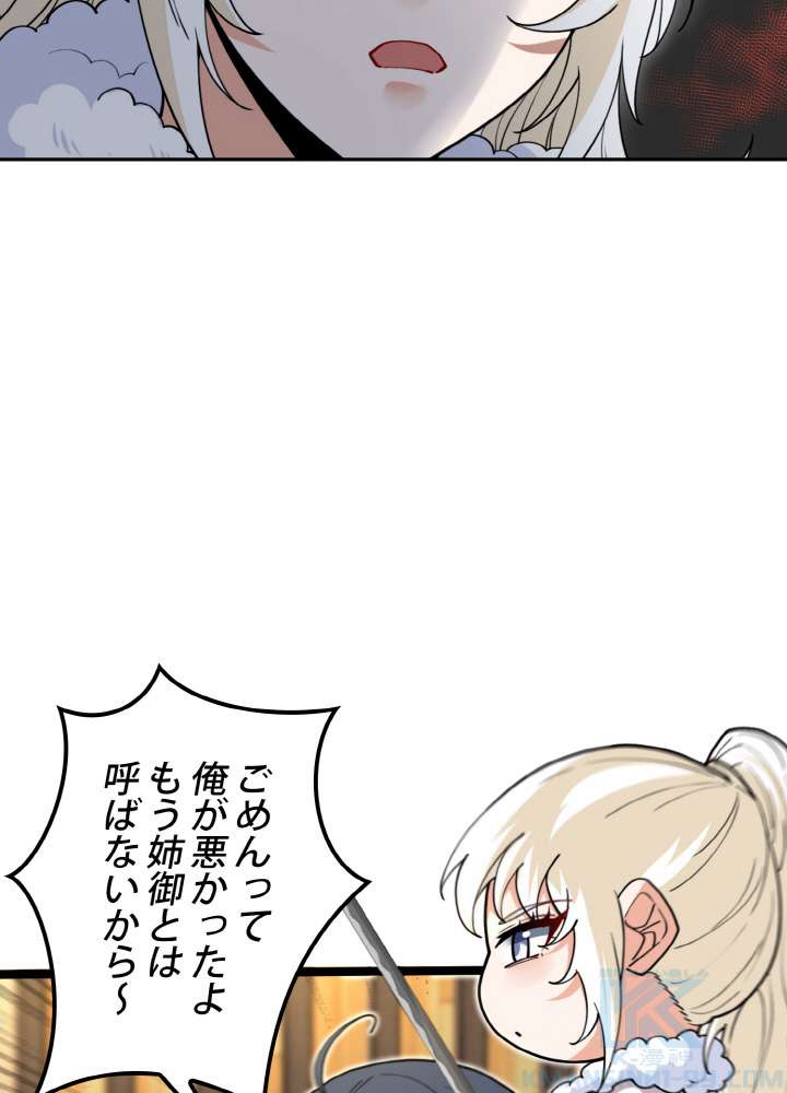 P46