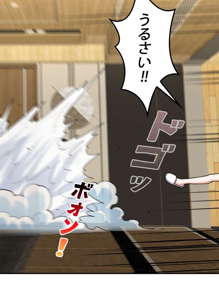 P48
