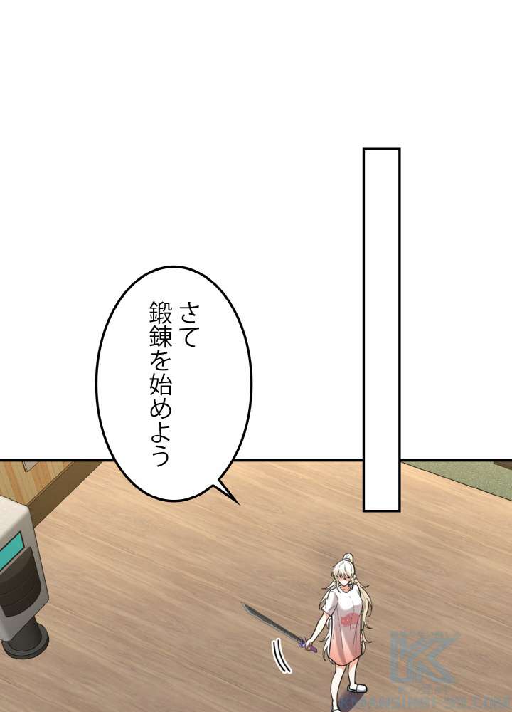 P49