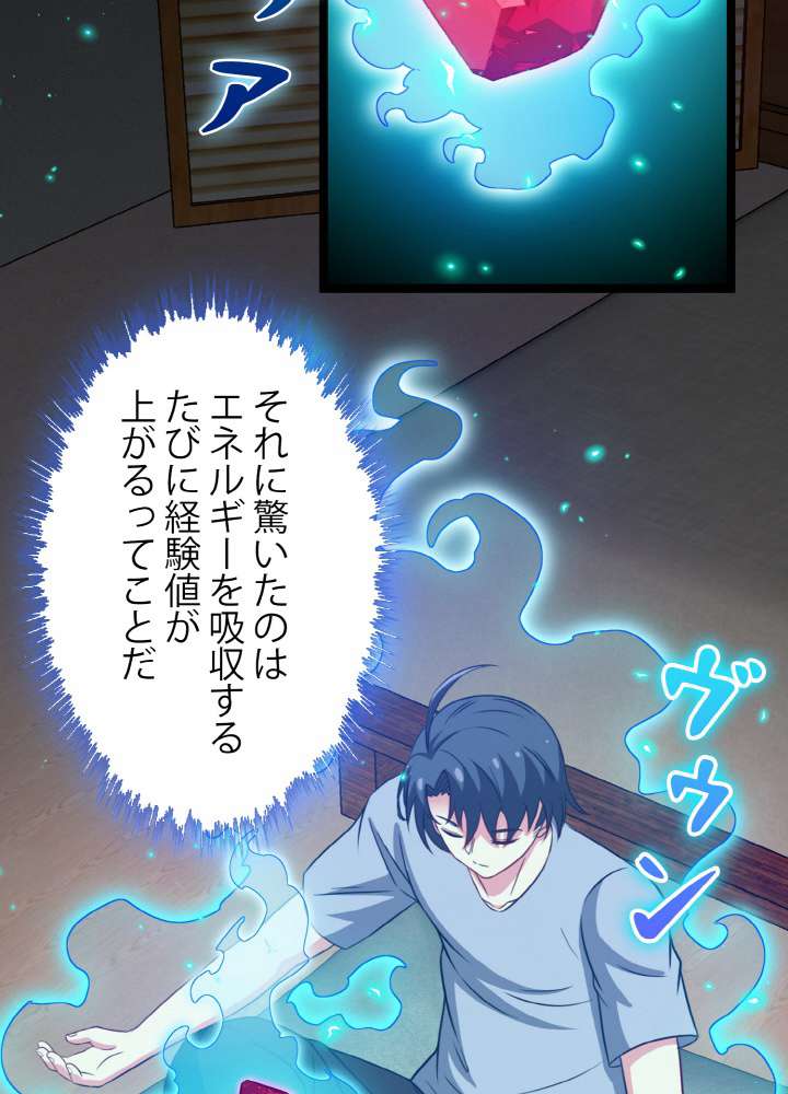 P69