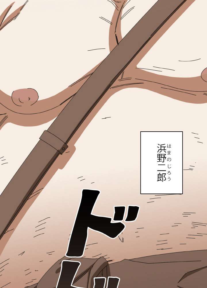 P83