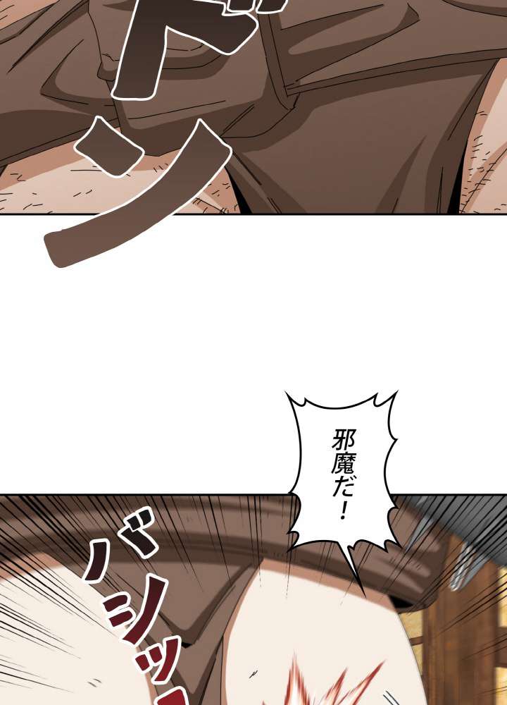 P84