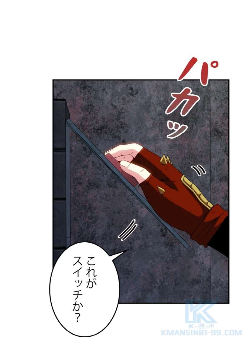 P34