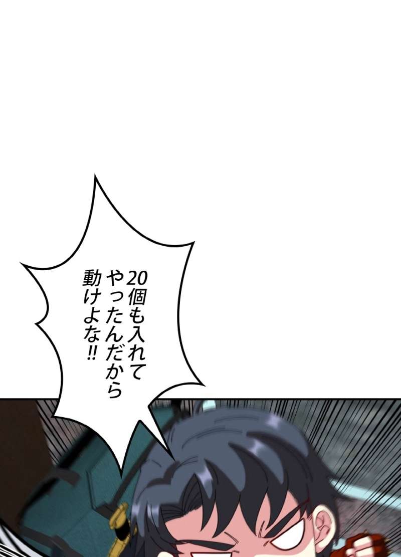 P41