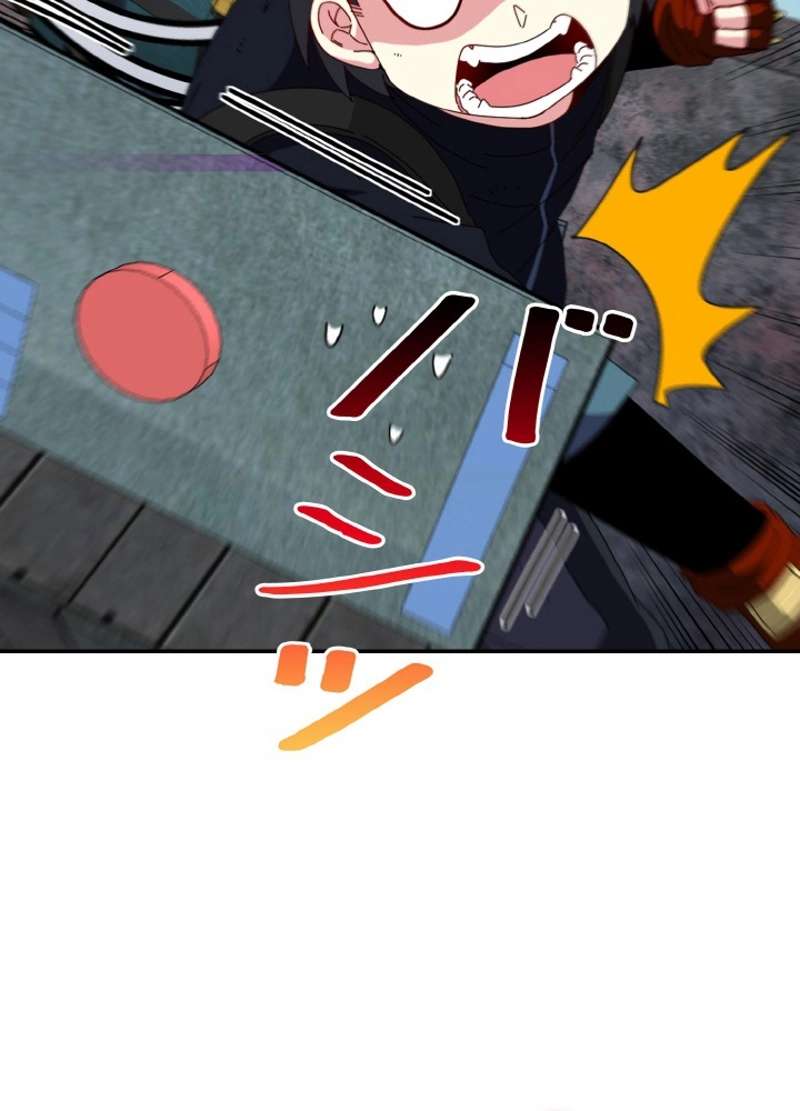 P42
