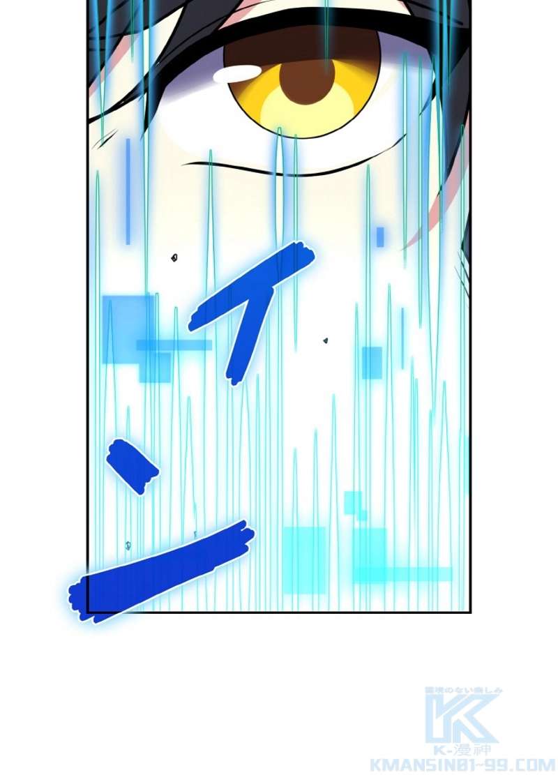 P58