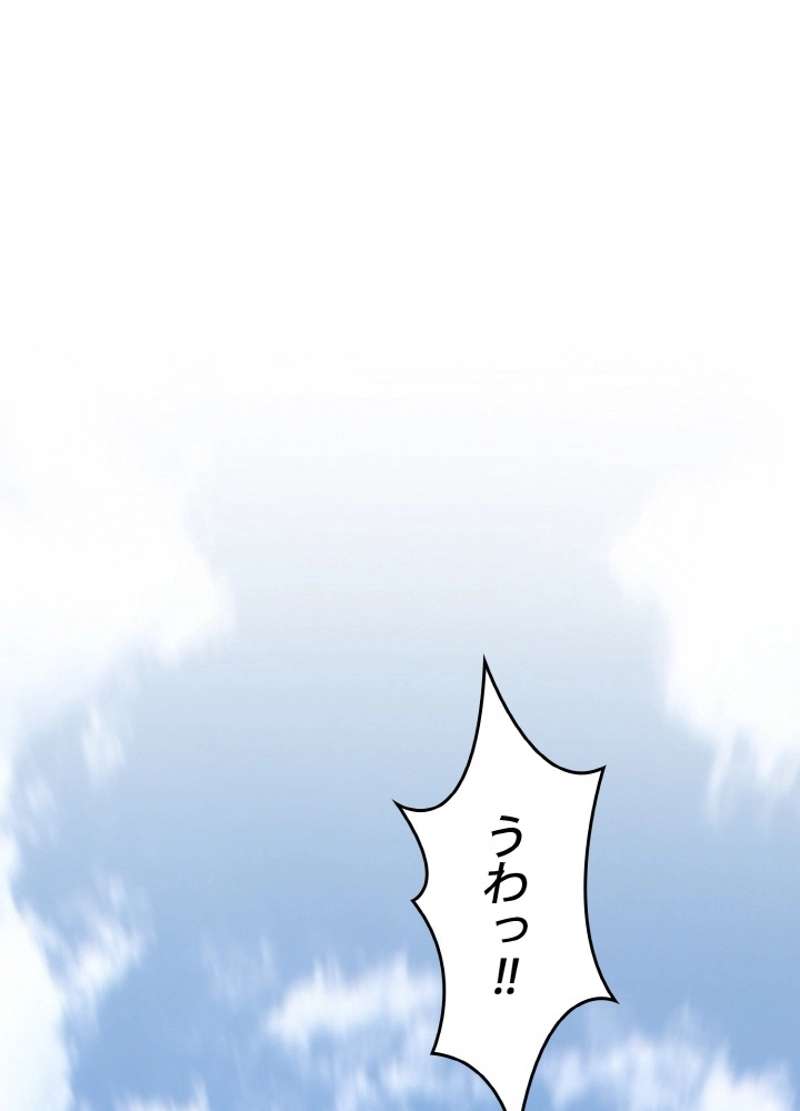 P59